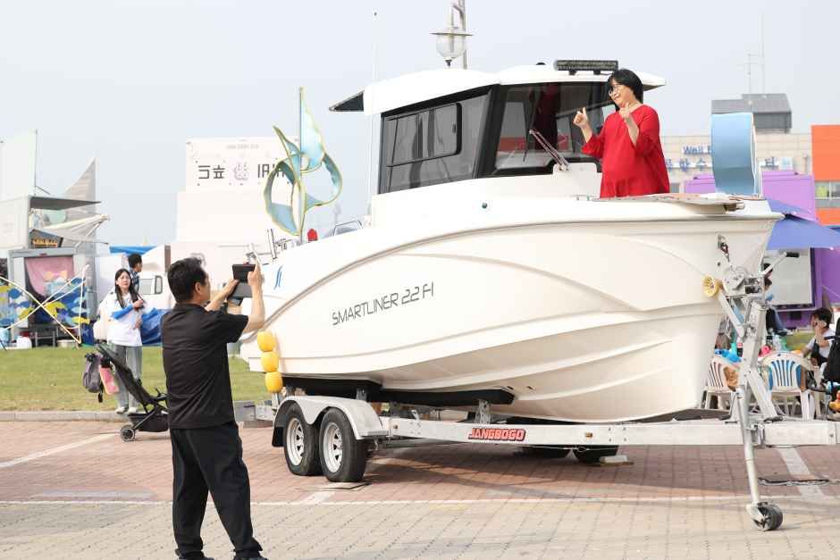화성 뱃놀이 축제