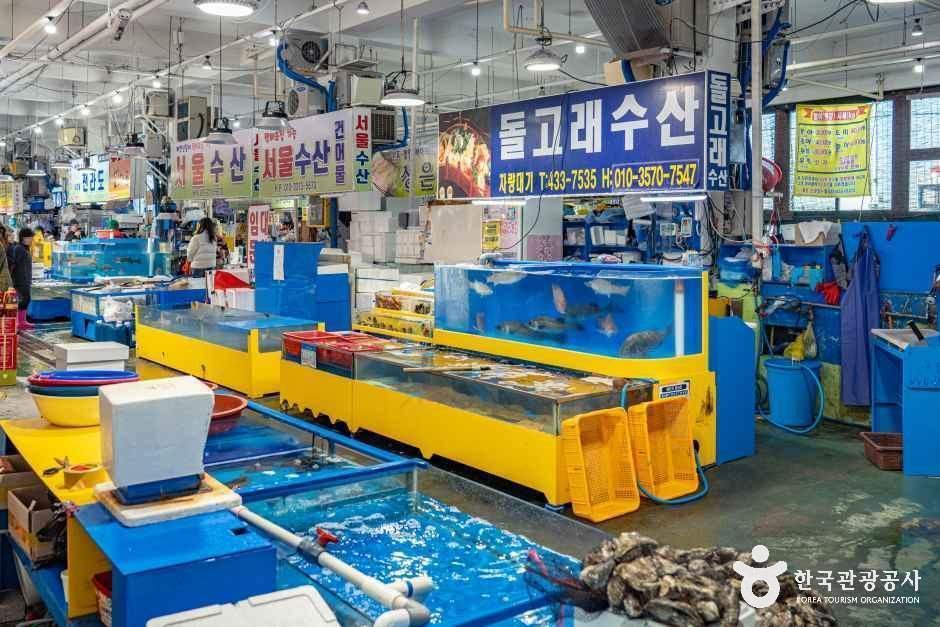오이도전통수산시장
