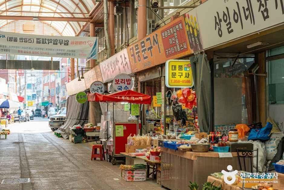 대구_원대신시장 (5).jpg