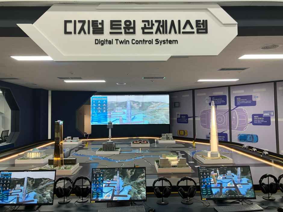 서울퓨처랩
