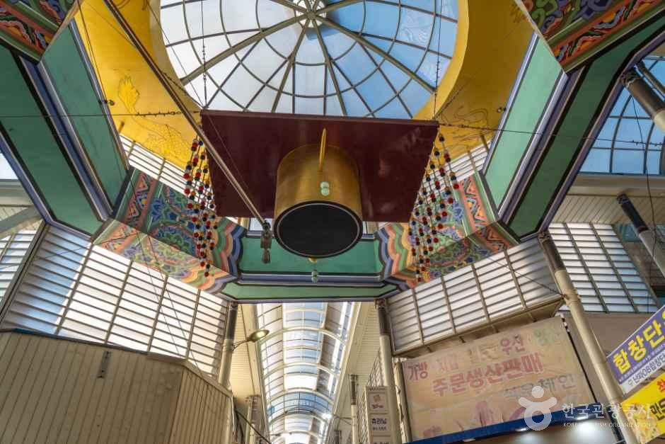 팔달문시장