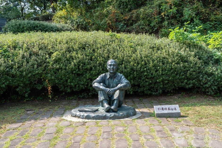 박수근미술관