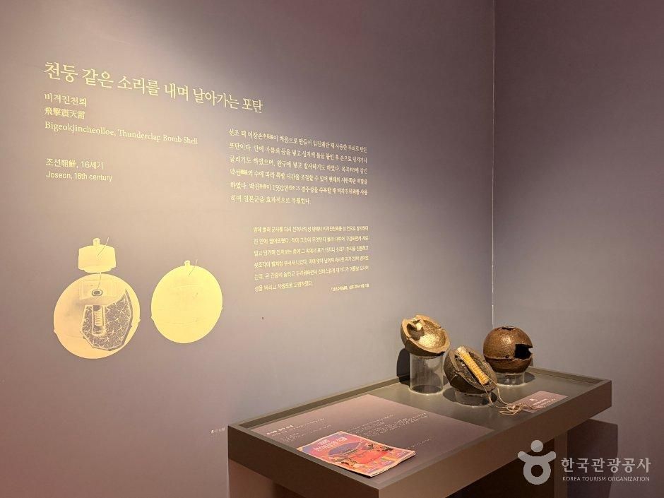 진주에서 만나는 역사의 향기와 화려한 빛, 호국 정취_경남_진주_국립진주박물관_5.JPG