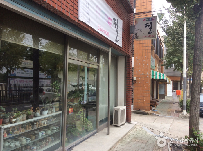 陶艺工坊Pil