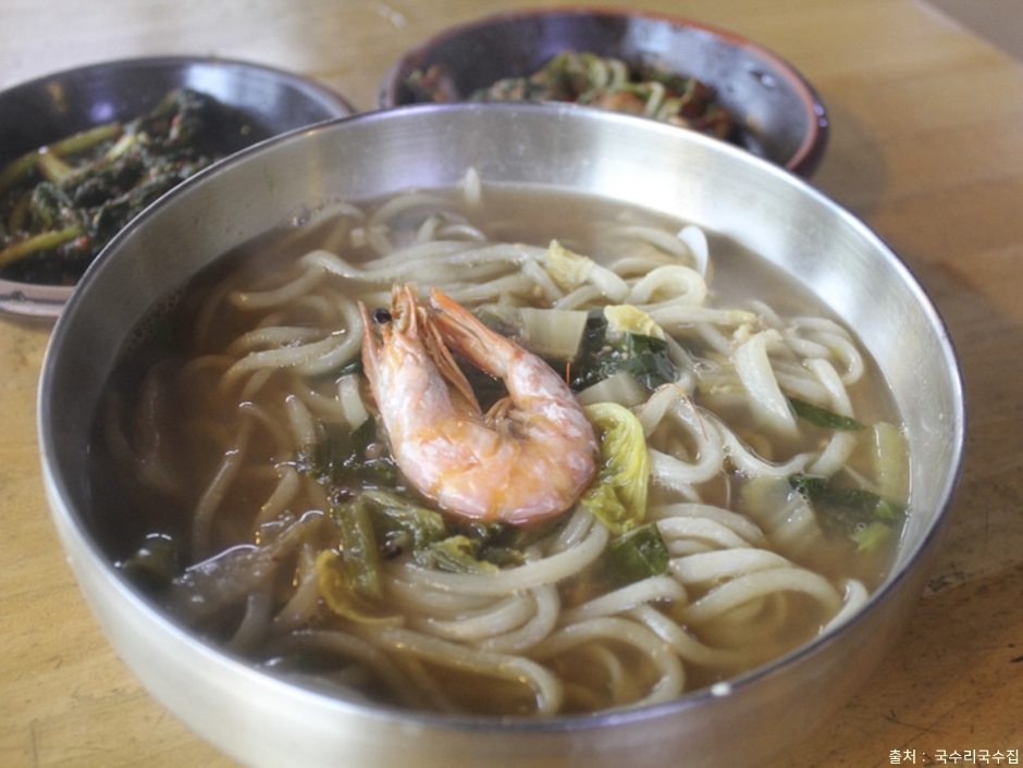 麺里麺屋