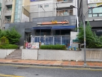춘천에서 온 숯닭