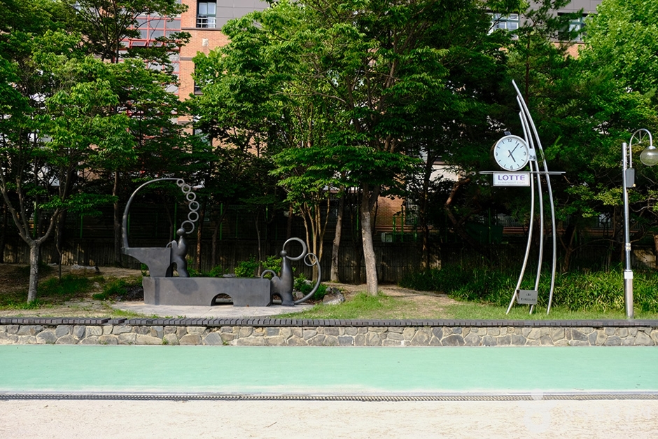 Nohae Sports Park
