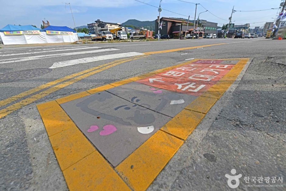 天安并川纯大肠街