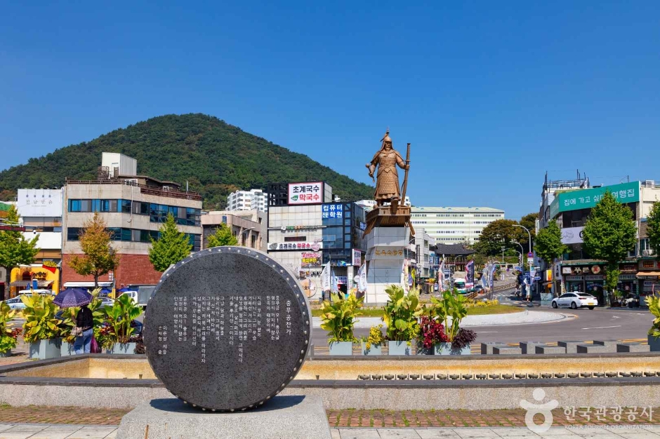 李舜臣广场