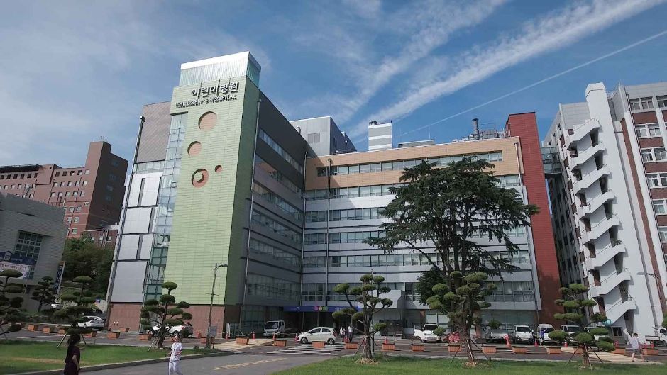 전남대학교병원