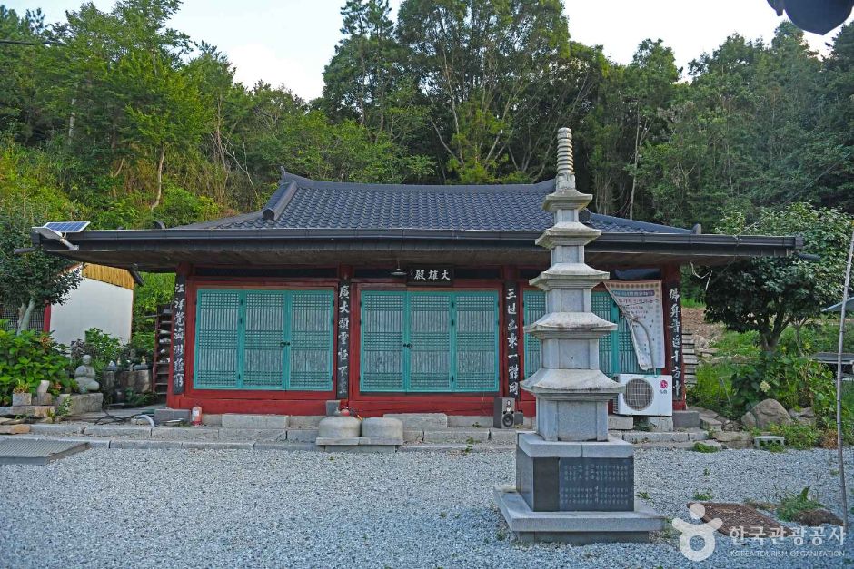 Seongdoam Hermitage (Haenam)