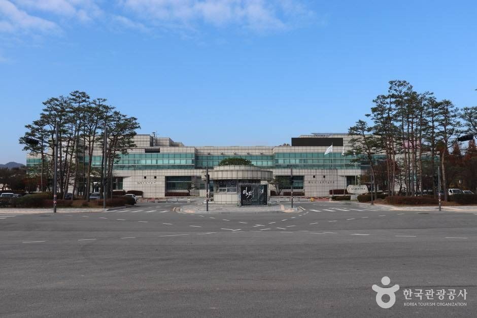 Yangju Arts Center