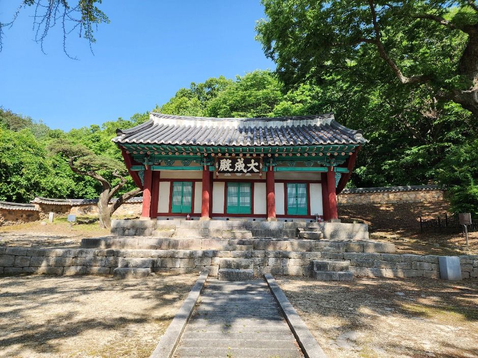 坡州郷校