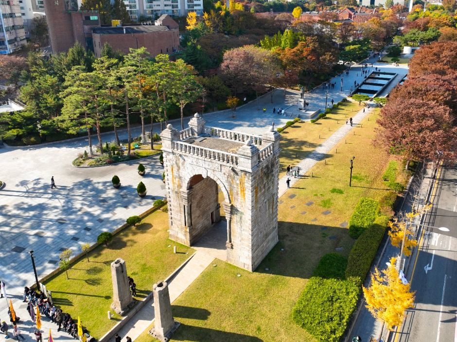 Independence Gate