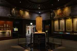 충주고구려비전시관