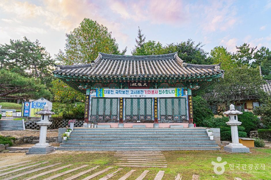 聖母庵（金堤）