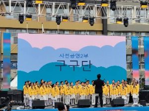 2025 구로청소년축제 10