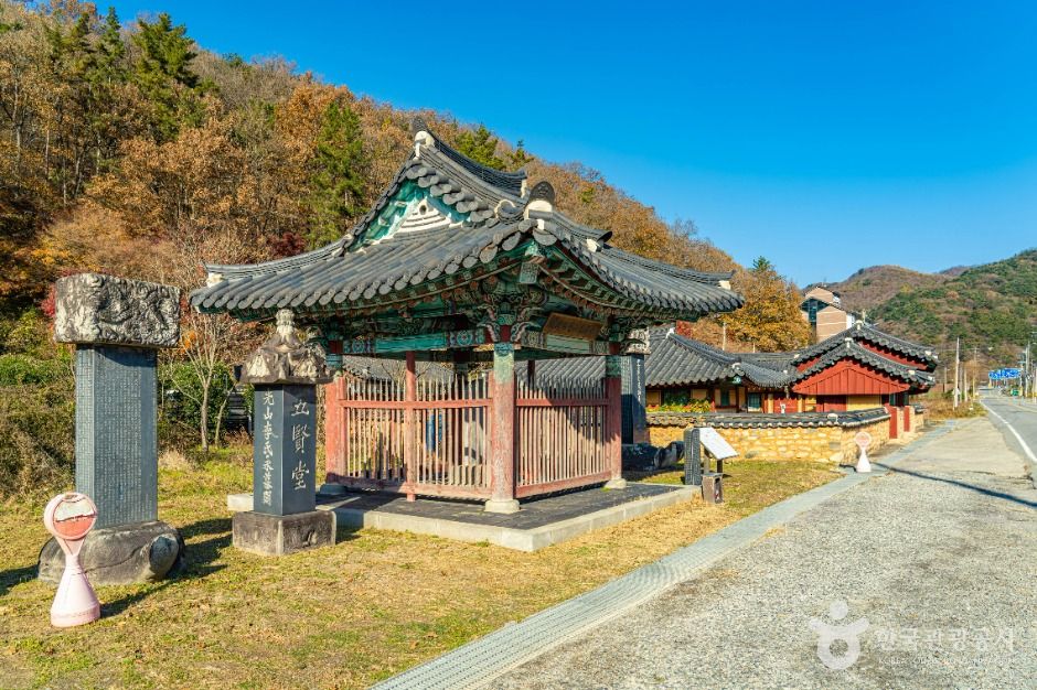 Hwasun Gwangsan Lee Clan Seungji Monument