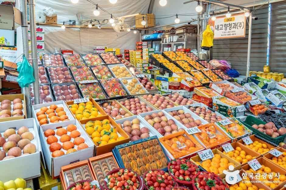 안양농수산물도매시장