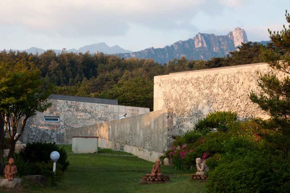 바우지움 조각미술관