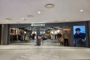 디스커버리 타임스퀘어점