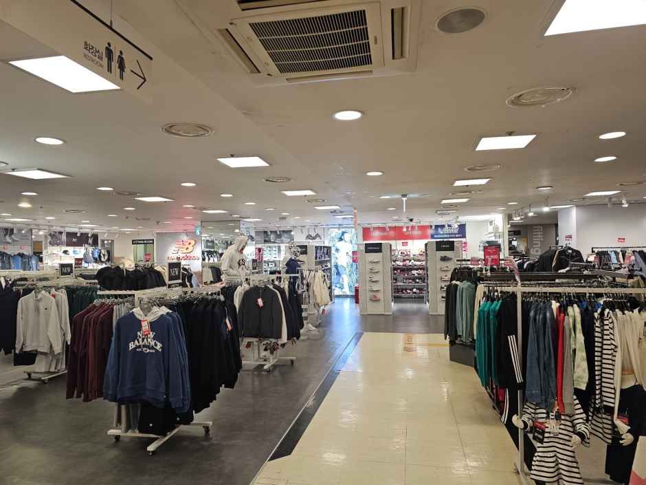 세이브존 광명점