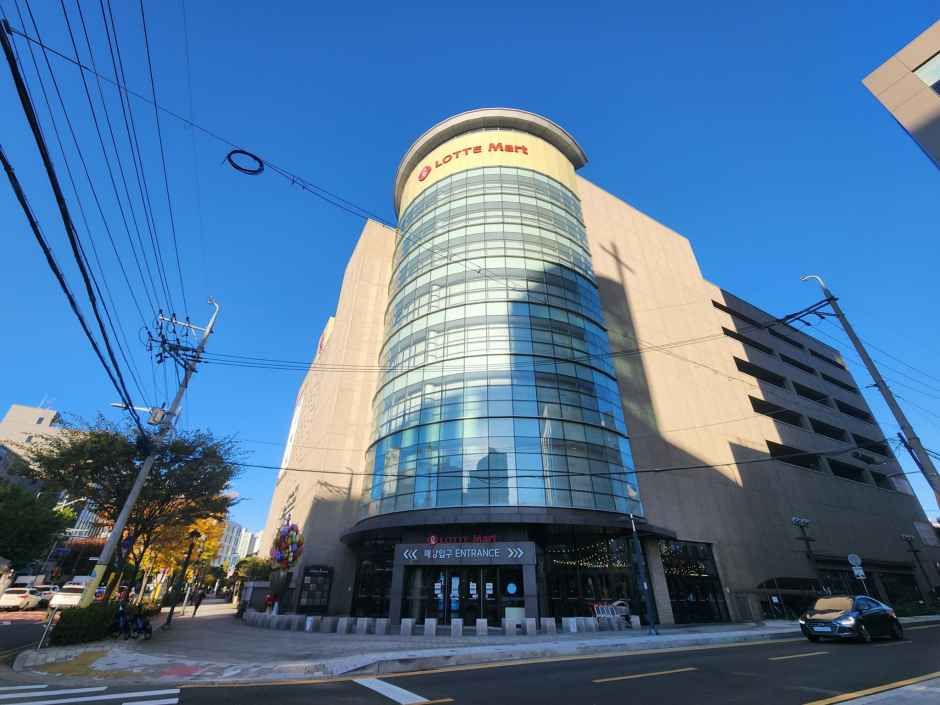 롯데마트 양평점