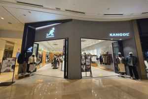 캉골 스타필드 하남점