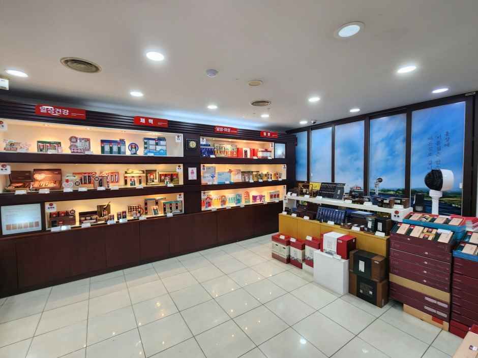 CheongKwanJang - Doksan Sageori Branch [Tax Refund Shop](정관장 독산사거리점)