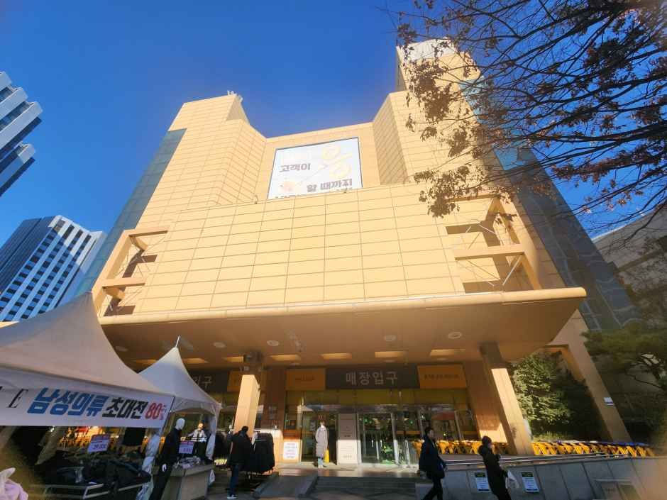 [事後免税店] イーマート・クロ（九老）店