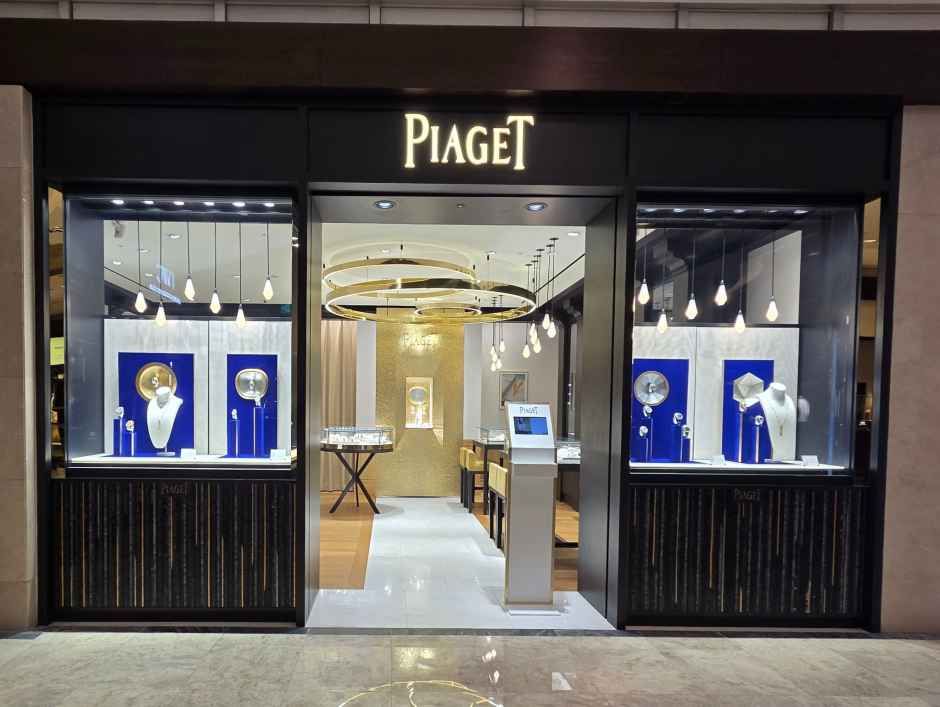 피아제 롯데백화점 본점 에비뉴엘