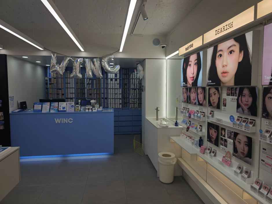 [事後免税店]WINC（ウィンク）・インチョンブピョン（仁川富平）店(윙크 인천부평점)
