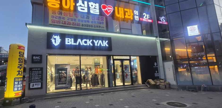 [事后免税店]布来亚克釜山光复店