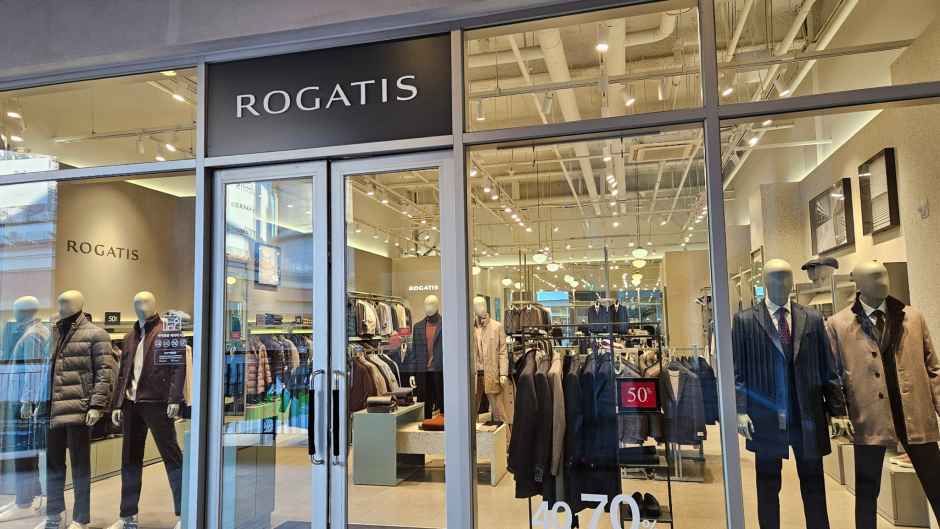 로가디스아울렛 롯데프리미엄아울렛 김해점