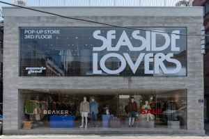 BEAKER Seongsu Branch [Tax Refund Shop](비이커 성수점)