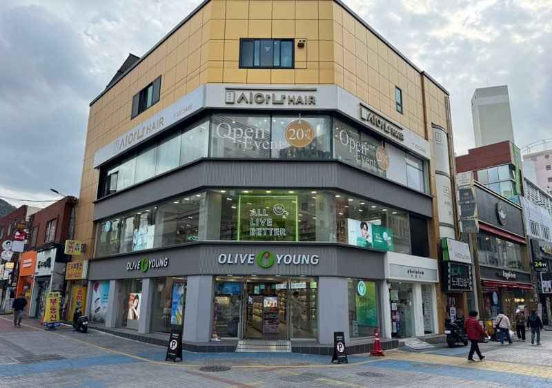 Olive Young - Deokcheon Jungang Branch [Tax Refund Shop] (올리브영 덕천중앙점)