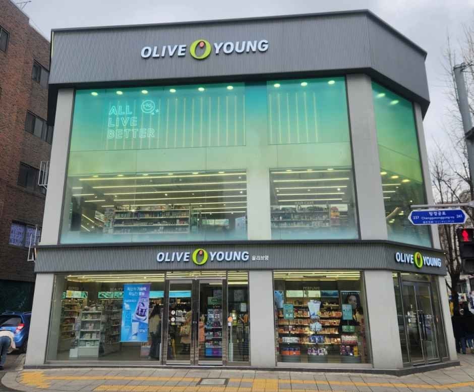 [事后免税店]欧利芙洋大学路店