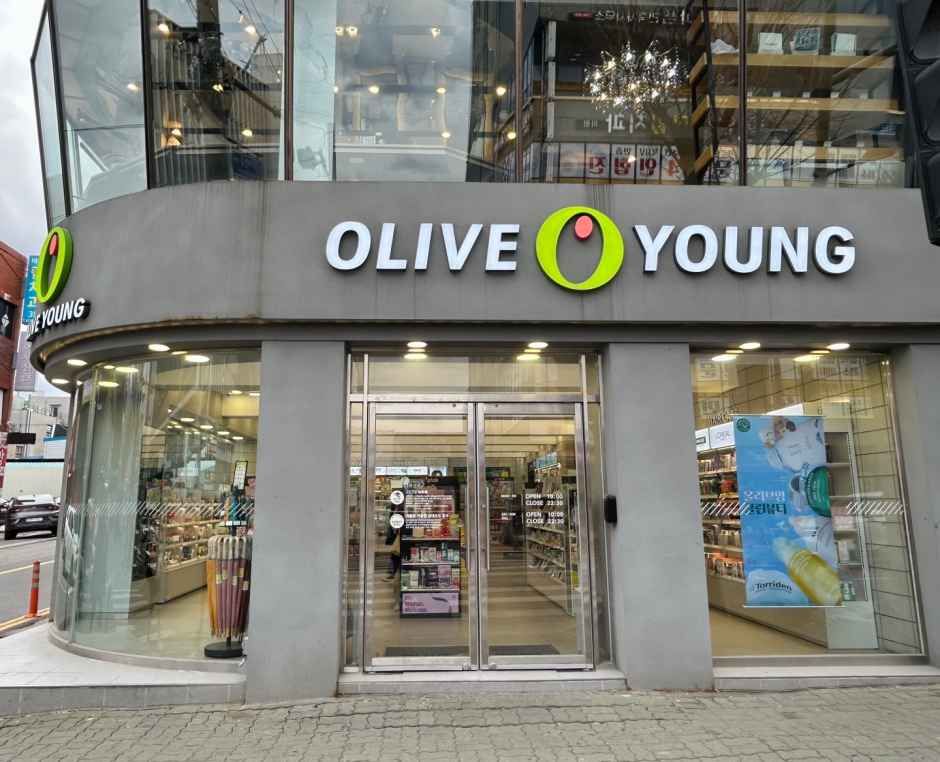 Olive Young - Asan Terminal Branch [Tax Refund Shop]