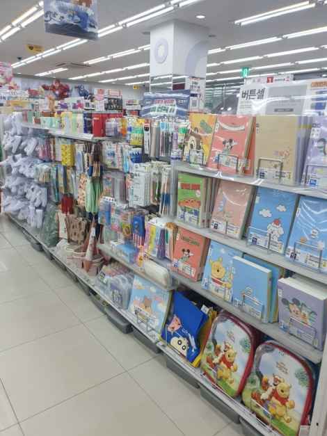 DAISO Anseong Gongdo Branch[Tax Refund Shop](다이소 안성공도점)