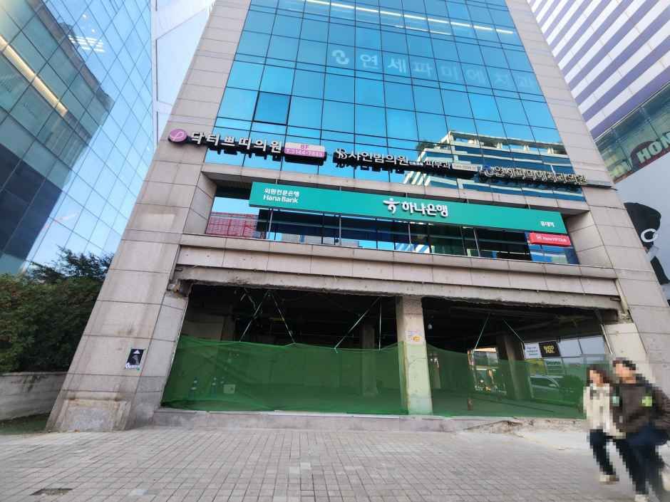 Dr. Petit Clinic Hongdae [Tax Refund Shop]