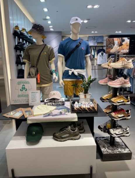 코오롱스포츠 롯데백화점 동래점