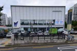 삼성스토어 성서