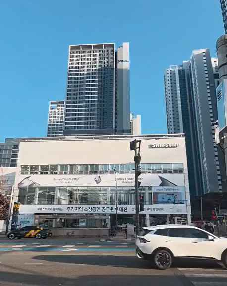 삼성스토어 연제