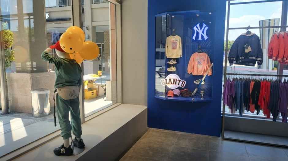 MLB 롯데아울렛 이시아폴리스점