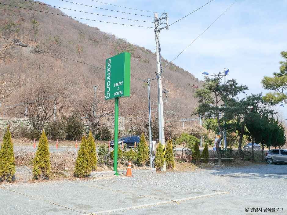 밀양_카페삼랑 (1).jpg