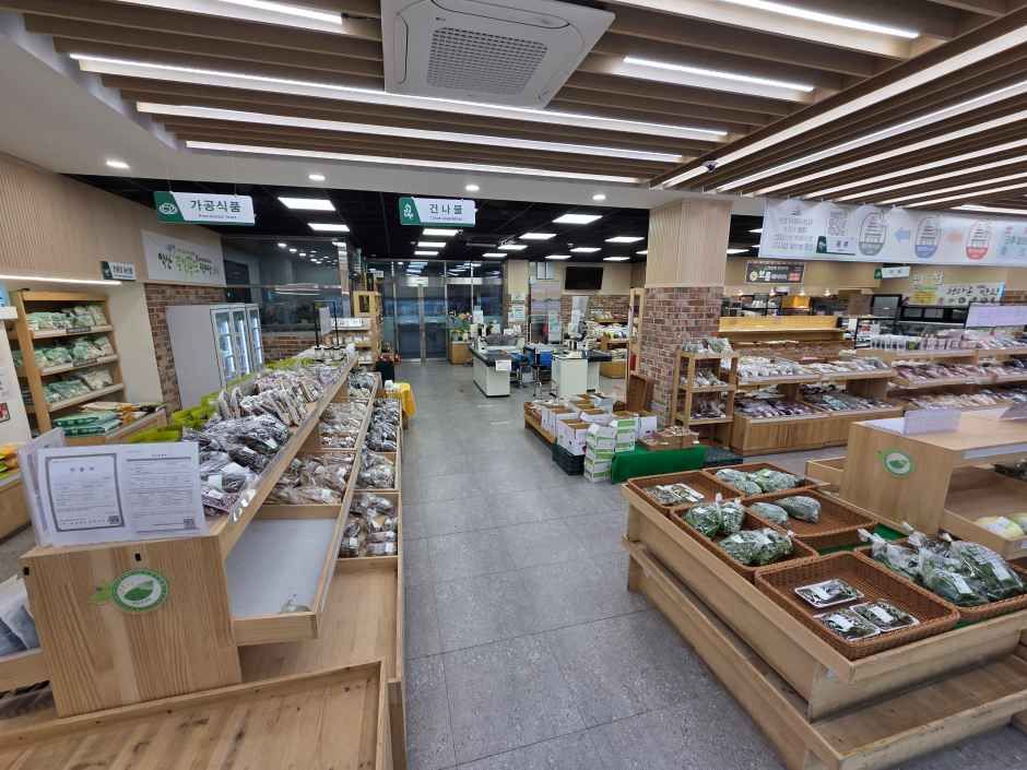 익산로컬푸드직매장 모현점