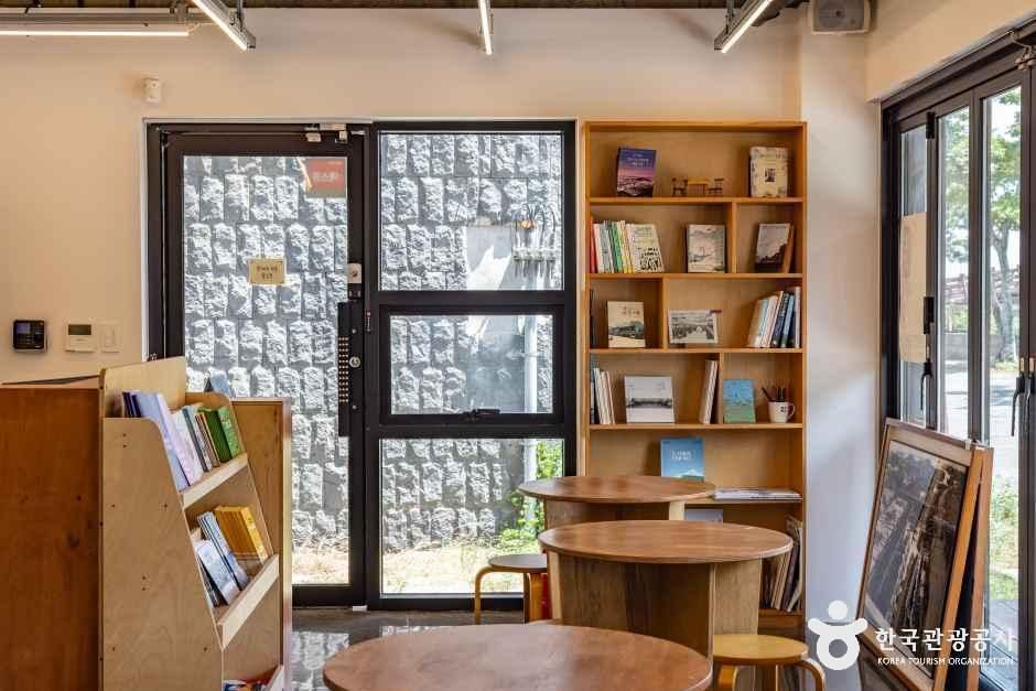 제주_제주책방·사랑방 (3).jpg