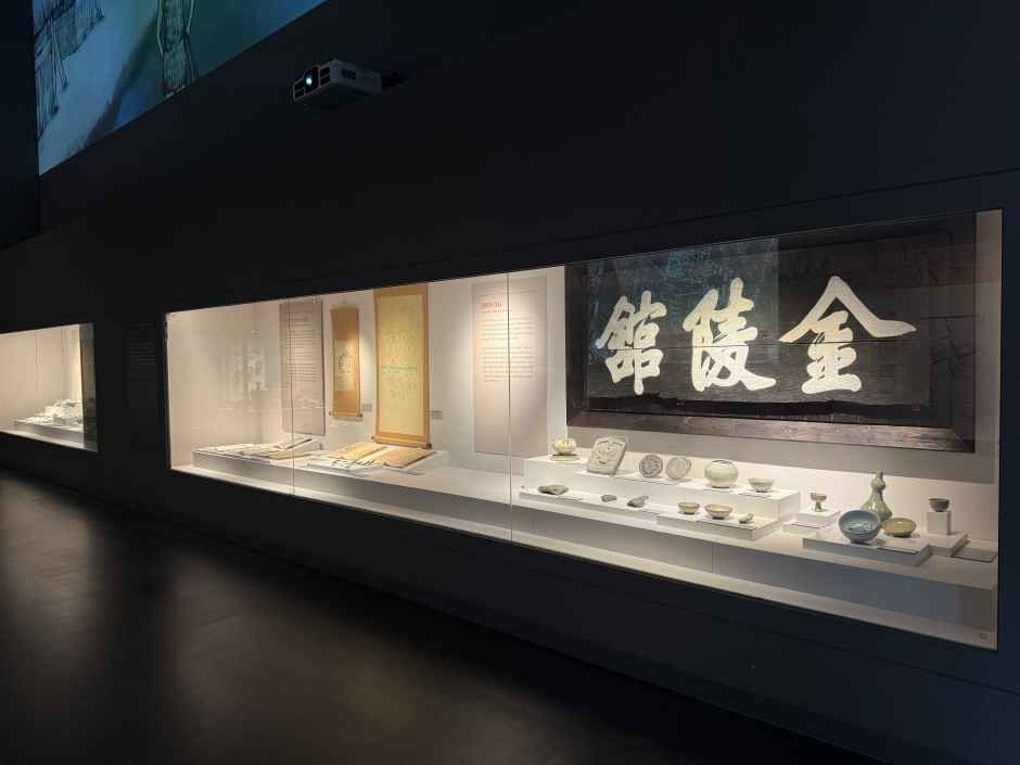 김천_김천시립박물관 (3).jpg