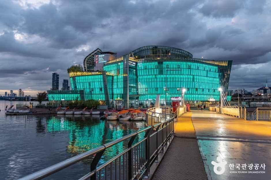 세빛섬 튜브스터