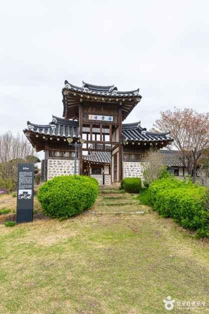 대한성공회 온수리성당
